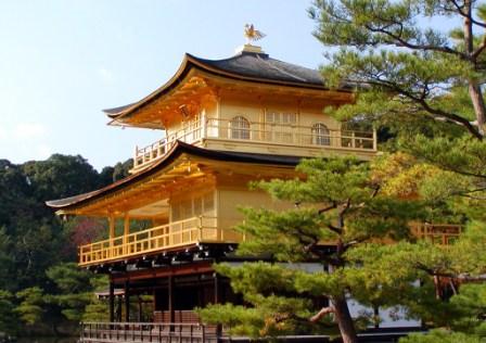 Golden Pavillian - Kyoto